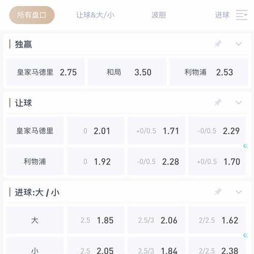 吉祥坊体育 SPORTS
