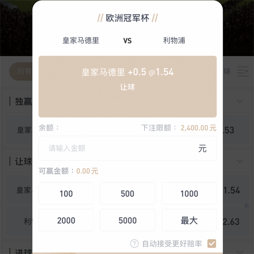 吉祥坊体育 BOARD GAMES